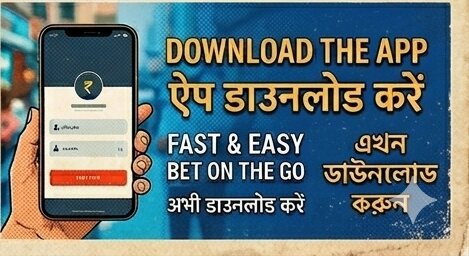 T20 World Cup betting at 11game Login